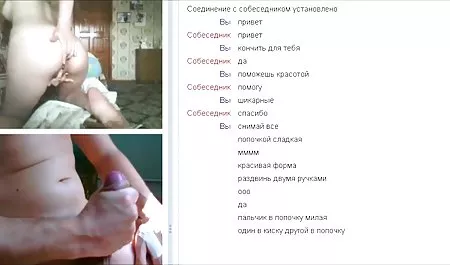 جوجه روسی پاهای خود را از هم جدا می کند و به خوبی کانال فیلم سوپر سکسی تلگرام انگشت بیدمشک خود را نشان می دهد